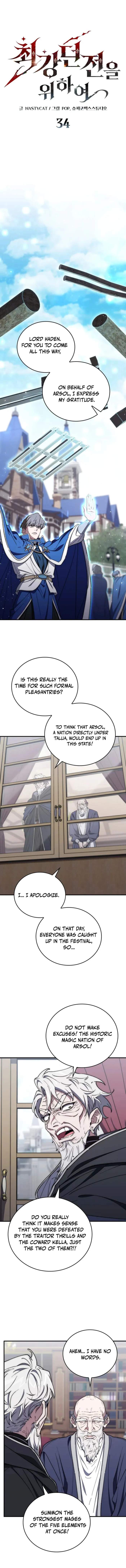 Dungeon Architect Chapter 34 1